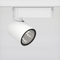 LED track light REVOC R 1500roundcast aluminumcommercial