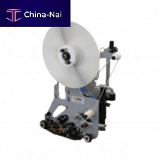 Adhesive tape applicator Speedy