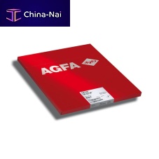 Multipurpose radiography X-ray film CP-GU M