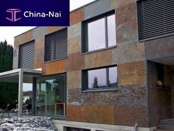 Sheet cladding IMPORTED SLATE AUTUMNslatemattestone look