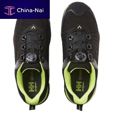 Toe-cap safety shoes 78241waterprooffor ground supportfor airport runway