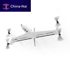Professional UAV Quantix aerial photographymappingfixed-wing
