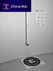 Wall-mounted MRI metal detector FERROGUARD® SCREENER