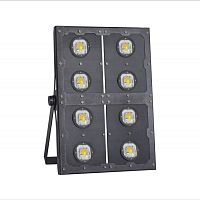 IP65 floodlight MEGALUXLEDcommercialoutdoor