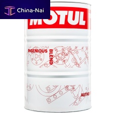 Milling machining fluid SAFKOOL 6950 GVdrillingvegetable oil-basedfor metals
