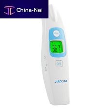 Fever thermometer FR850infraredforehead
