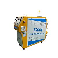 Mold cleaning machine CMG-15multipurposemobile2-tank