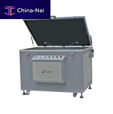 Exposure system YD-FP912
