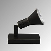 Portable lamp COB metalcontemporarycorded