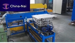 Cutting machine