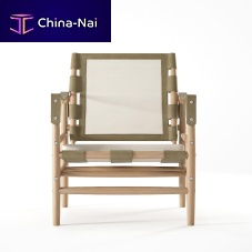 Contemporary armchair ND01leatheroakteak
