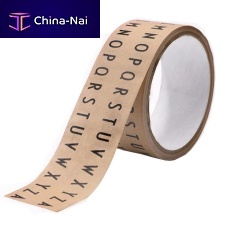 Sealing tape paper