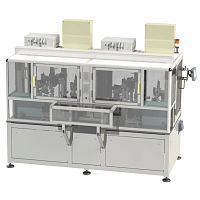 Optical inspection system automatedmanualmedical