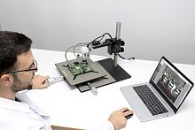 Optical inspection system BGA-002