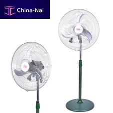 Floor-standing fan FS45axialindustrial