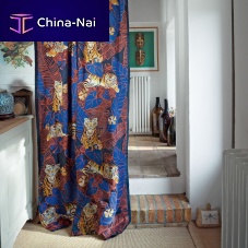 Curtain fabric DAWONnature patternanimal motifcotton