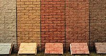 Colorant additive BEACHfor concrete