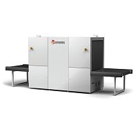 Airport scanner PX-107for parcelfreightfor explosives detection