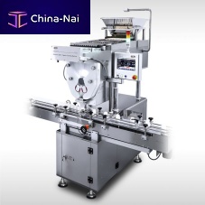 Bottle counting machine ECTC-60Wcapsuletablethigh-speed