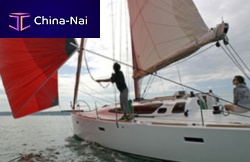 Sailboat boom F seriescustomstandardaluminum