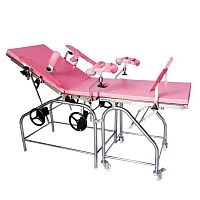 Gynecology operating table MGE-DO11 hydraulicstainless steel