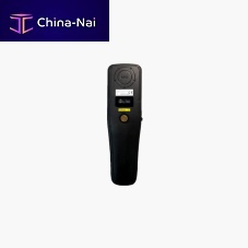 Portable RFID reader RPT 100for access controlBluetoothfor airport