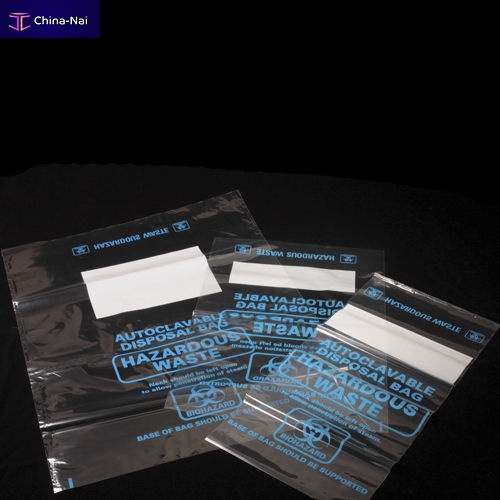 											Sterilization pouch 200312R