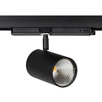 LED track light ORIGAroundaluminumsteel