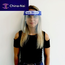 Protective visor 005202002123