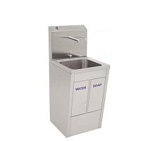 1-station surgical sink PS-SSSU02stainless steelwith knee-operated soap dispenser