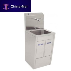 1-station surgical sink PS-SSSU02stainless steelwith knee-operated soap dispenser
