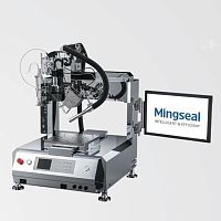 Heating element soldering machine VH300CPC-controllablefor PCBfor electronic components