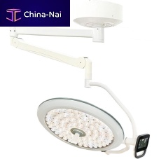 Ceiling-mounted surgical light ultra thin KS-700 LED110V / 60Hz220V / 50Hz