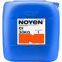 Water-based degreaser CIindustrial