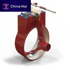 Propeller nozzle ship