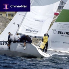 Sailboat boom B190