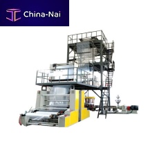 Extrusion blow molding machine SJ-45/55/45-1600electric