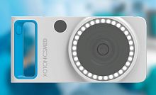Surgical camera XOTOCAM 1.0digitalfull HDLED