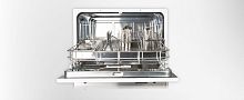 Dental washer-disinfector HD 450 Basiccompact