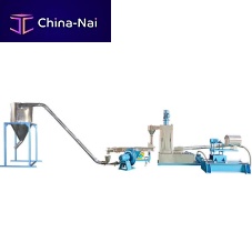 Water ring pelletizing system compoundingfor PEfor HDPE