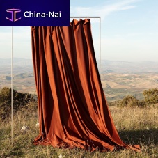 Upholstery fabric BENU RUSTICO FRfor curtainplainFR polyester