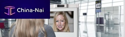 Facial recognition scanner with card reader for airport