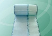 Sterilization pouch