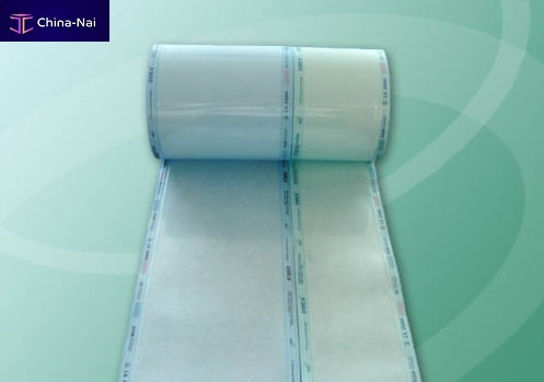 Sterilization pouch Sterilization pouch