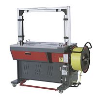 Bundling machine TJGEQ-220HA