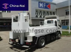 Self-propelled lavatory truck HFWS2900for airport