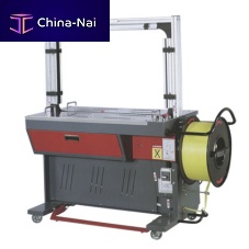 Bundling machine TJGEQ-220HA