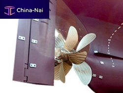 Ship rudder