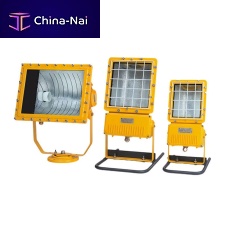 Halogen lamp floodlight BATLEDHPSexplosion-proof