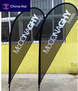 Рекламные флаги Guangzhou King Moon Digital Printing Textile Co., Ltd. Рекламные флаги Guangzhou King Moon Digital Printing Textile Co., Ltd.